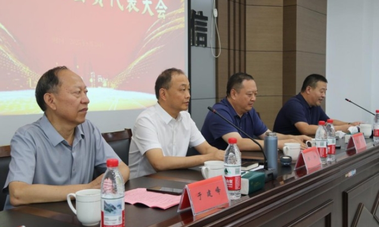 阜阳市工程造价管理协会成功召开第三届第一次会员代表大会暨第一次理事会会议