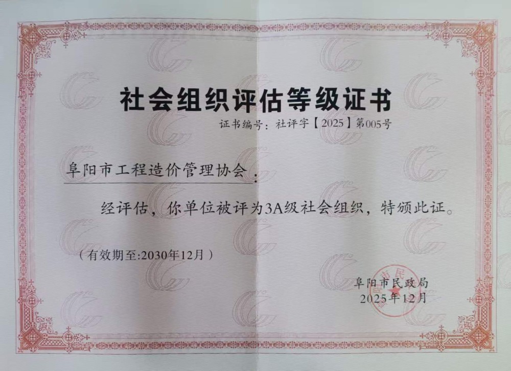 e8b005365480ed98c15756ed8c68fb7e