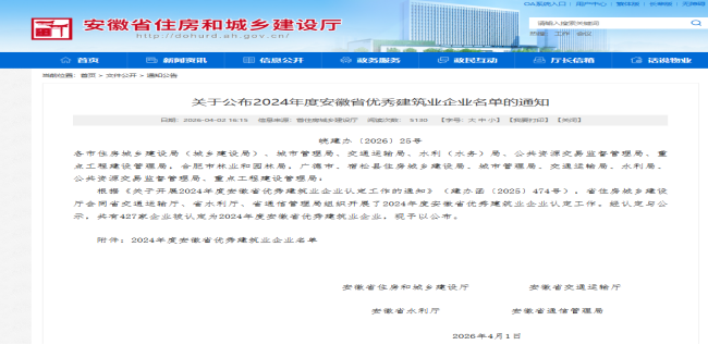 f727678a-914f-4348-946f-4413bf962992